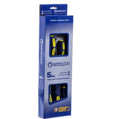 Набор отверток 5 ед. СТАНДАРТ (SL4x100, SL5x100, SL6x150, PH1x80, PH2x100)  SDS05 для СТО и автосервиса, цена, купить, Киев