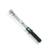 Ключ динамометрический 1"x1250мм 200-1000Нм TOPTUL ANAM32A0 