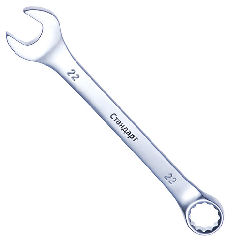 Ключ комбинированный 17мм   СТАНДАРТ  KK17ST