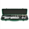Набор инструмента  1/2"  16ед.(6pt)  TOPTUL GCAD1601