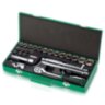Набор инструмента  1/2"  26ед.(6pt)  TOPTUL GCAD2601