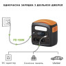 Портативная зарядная электростанция 700W/1200W PROTESTER PD100W Портативная зарядная электростанция 700W/1200W PROTESTER PD100W