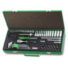 Набор инструмента  1/4"  72ед.  TOPTUL GCAD7202