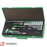 Набор инструмента  1/4"  72ед.  TOPTUL GCAD7202