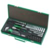 Набор инструмента  1/4"  72ед.  TOPTUL GCAD7202