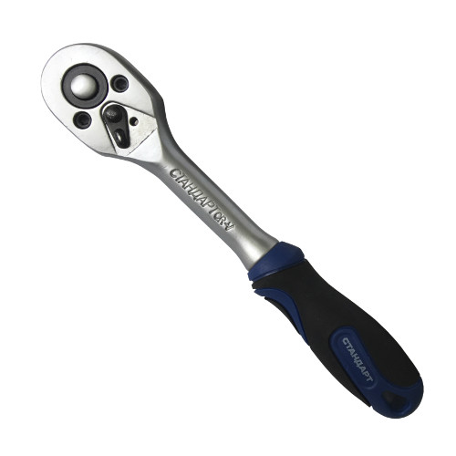 Трещотка реверсивная 1/2"   СТАНДАРТ  TR12ST