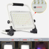 Прожектор LED світлодіодний 100W акумуляторний (LiFePO4, 5000mAh) PROTESTER RCFL0102