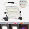 Прожектор LED светодиодный 100W аккумуляторный (LiFePO4, 5000mAh) PROTESTER RCFL0102 Прожектор LED светодиодный 100W аккумуляторный (LiFePO4, 5000mAh) PROTESTER RCFL0102