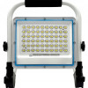 Прожектор LED світлодіодний 100W акумуляторний (LiFePO4, 5000mAh) PROTESTER RCFL0102