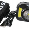 Фонарик налобный светодиодный (LED) с зумом PROTESTER PRO-HL0550S