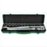 Набор инструмента  1/2"  18ед.  TOPTUL GCAD1821