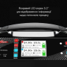 Зарядное устройство 2-канальное 24В 25А 2-6S LiPo/LiHV 1200Вт 220В UP600PLUS PROTESTER